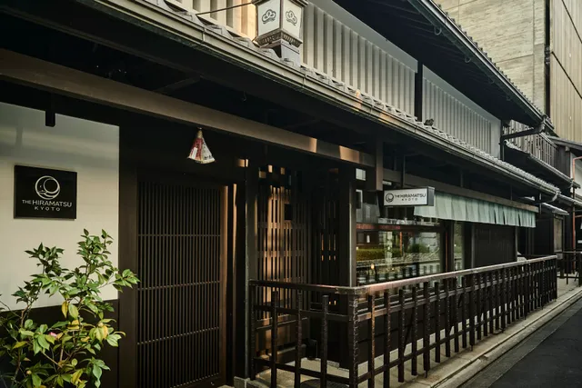 THE HIRAMATSU Kyoto
