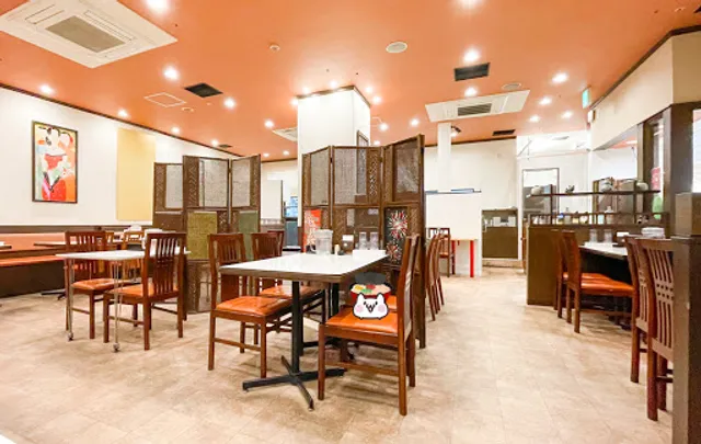 金福イオン戸畑店