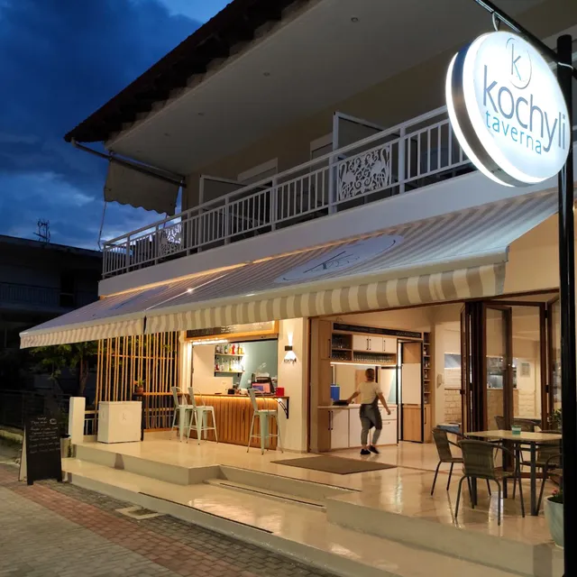 Kochyli Beach Studios