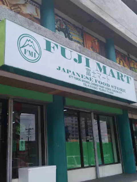FUJI MART JAPANESE FOOD STORE