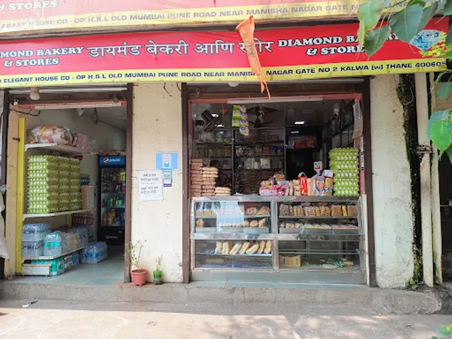 Diamond bakery and store.