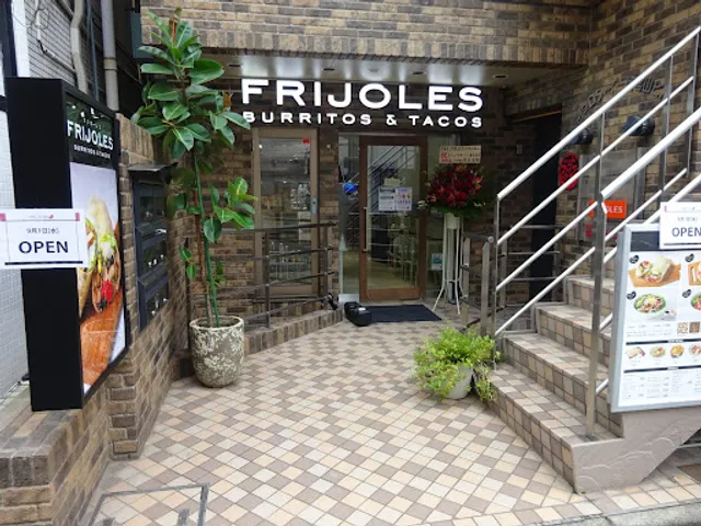 FRIJOLES Ebisu Daikanyama