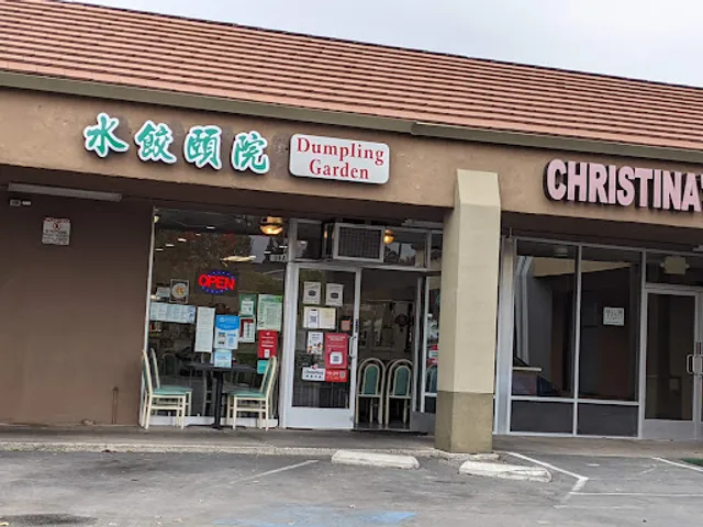 Dumpling Garden 水饺颐院