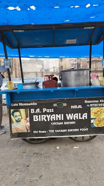 B.A PASS BIRYANI WALA