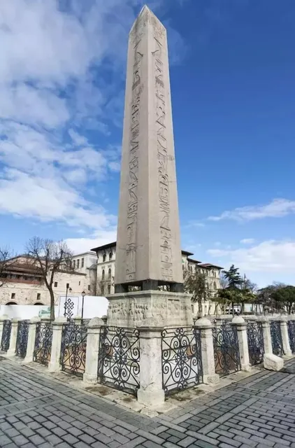 Social House Istanbul