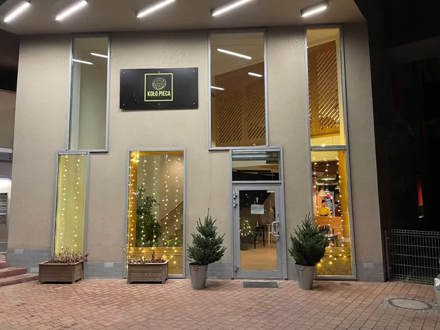 🍕 Pizzeria Koło Pieca