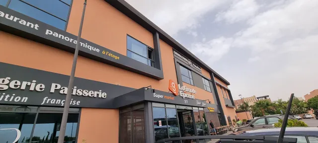 Boulangerie L' Artisan By Philippe Marrakech