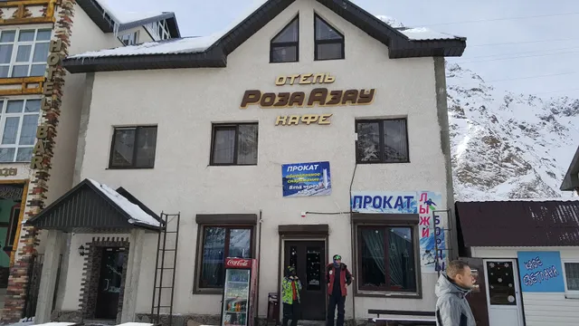 Otel'-Kafe Roza Azau