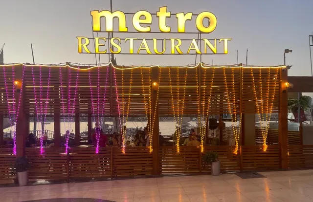 Metro Restaurant
