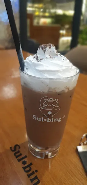 김종구식맛치킨