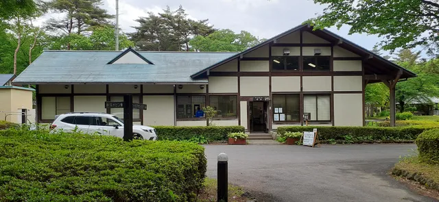 Nasunogahara Koen Auto Camping Ground