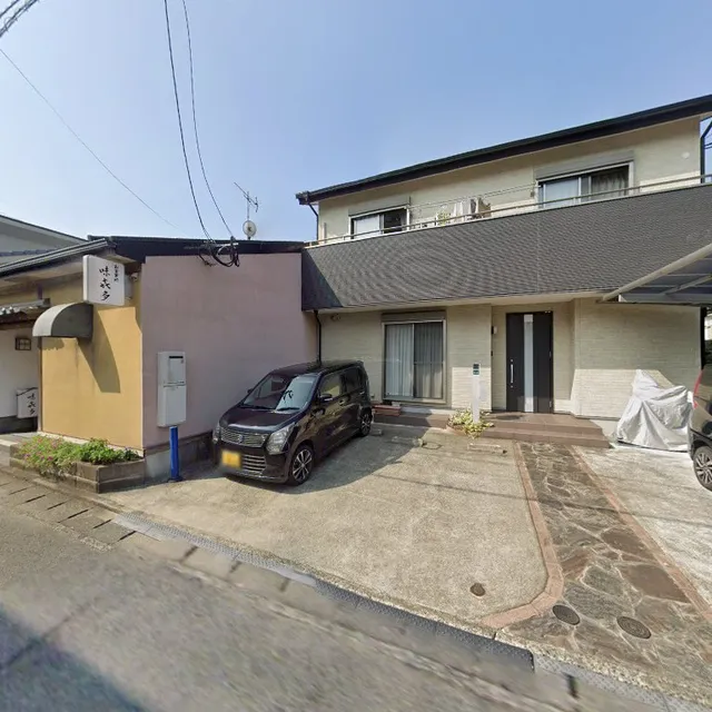 お食事処 味㐂多