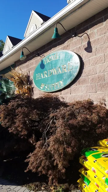 Home Hardware and Supply