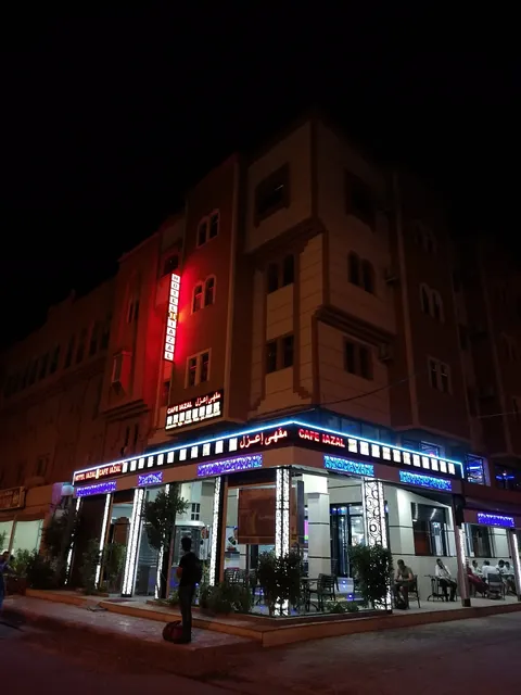 Hôtel iazal : Café & Restaurant