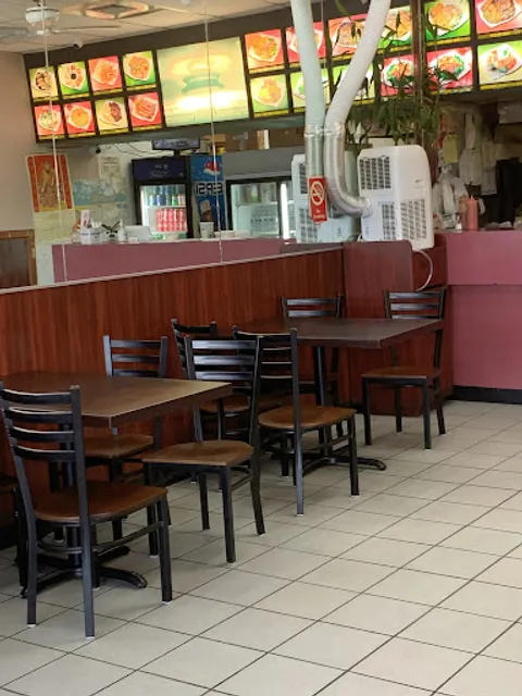 Number 1 Chinese Restaurant