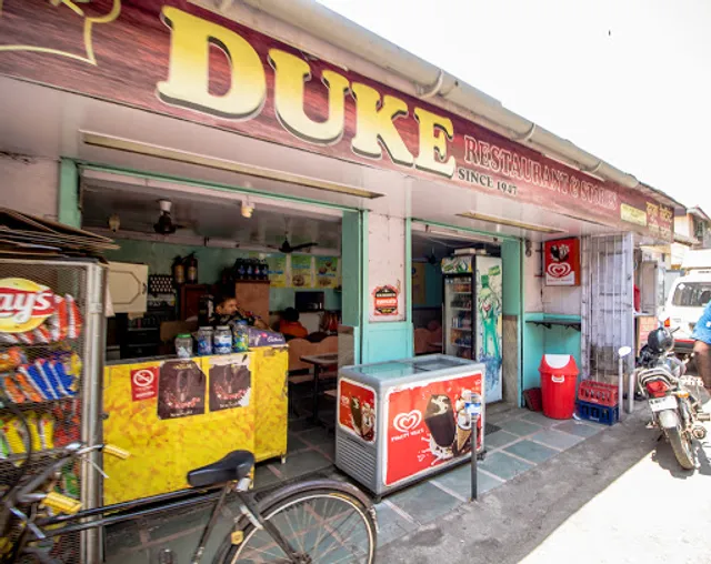 Duke Restaurant