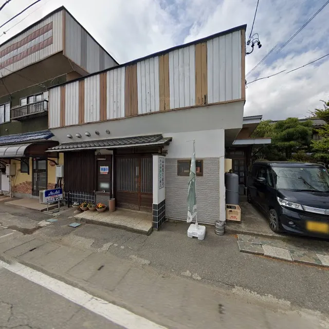 おまかせまっちゃ