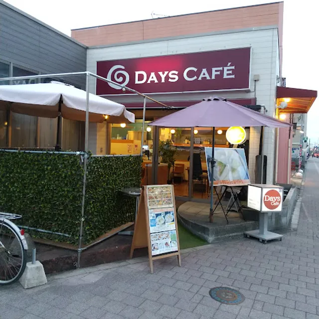 Days Cafe
