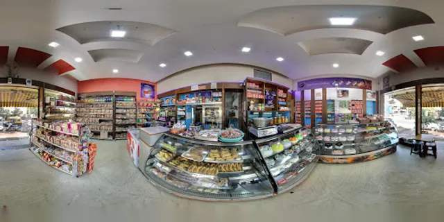 New Gajanan Bakery