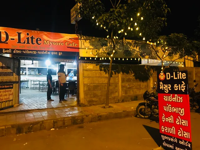 D Lite Mysore Cafe & Caterers