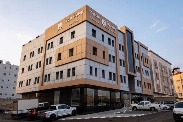 Nersyan Taiba Hotel Apartments