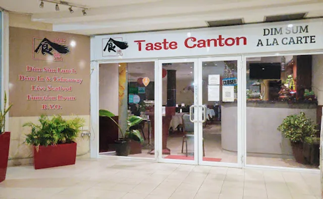 Taste Canton Chinese Restaurant 食德