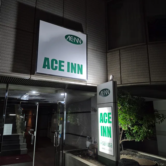ACE INN ASAKUSA