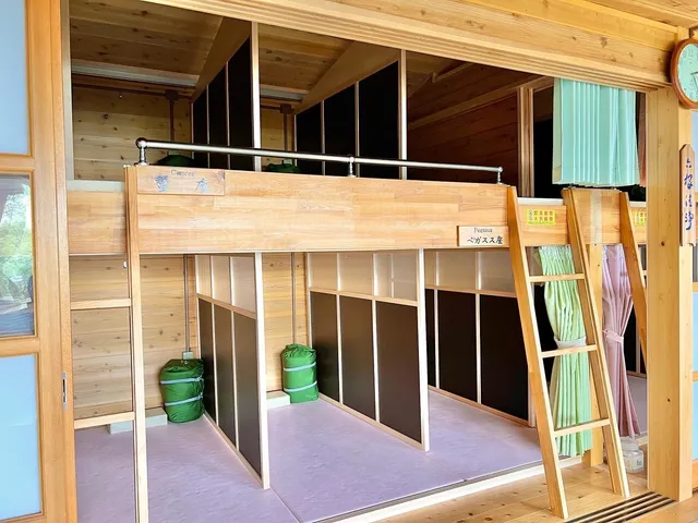 Satomidaira Seikan-so