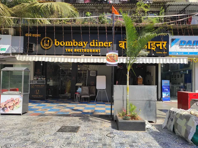 bombay diner kharghar