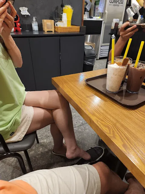 컴포즈커피 - 창원해운점