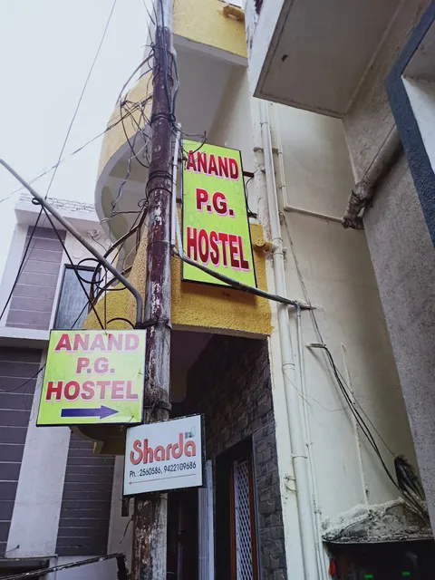 Anand PG Hostel