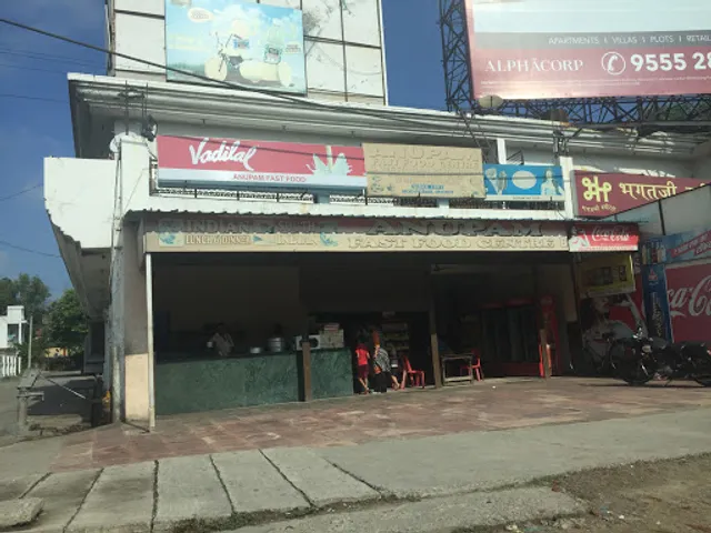 Anupam Fast Food Centre