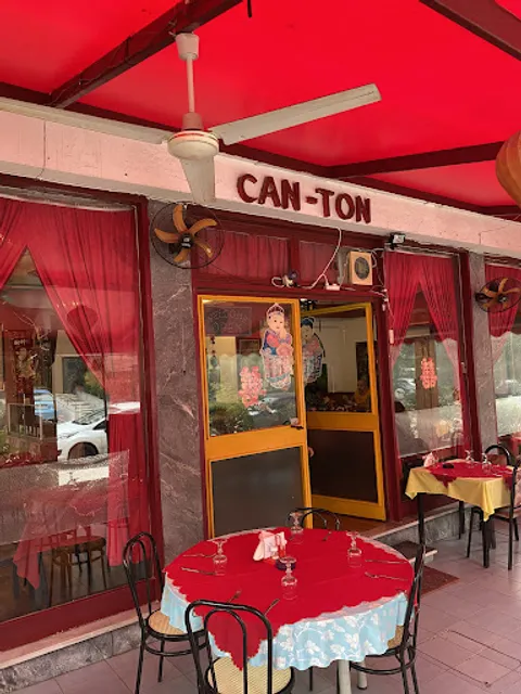 CANTON Chinese Restaurant