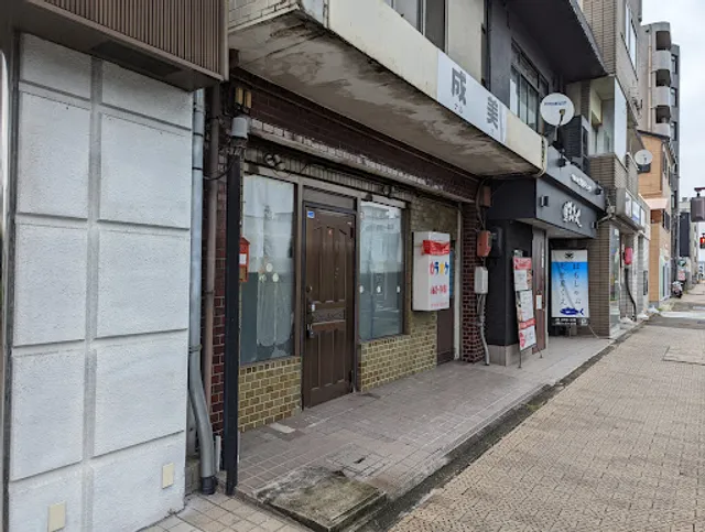 Narumi Korean Restaurant