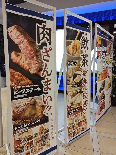 photo-1