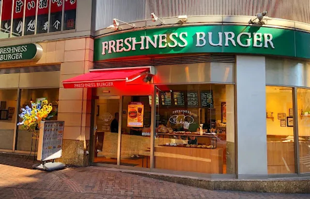 FRESHNESS BURGER Sangenjaya