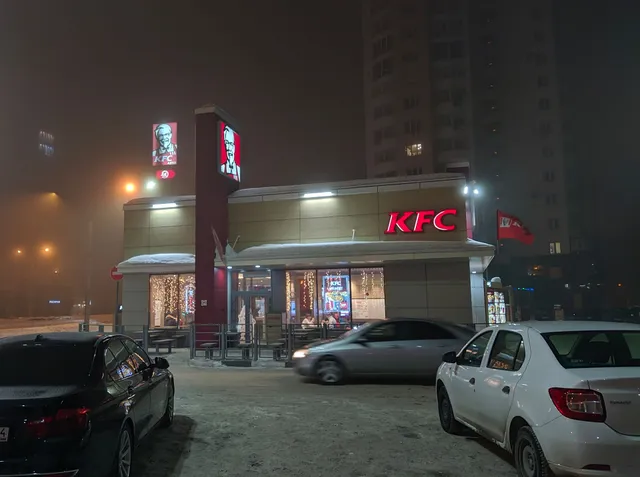 KFC