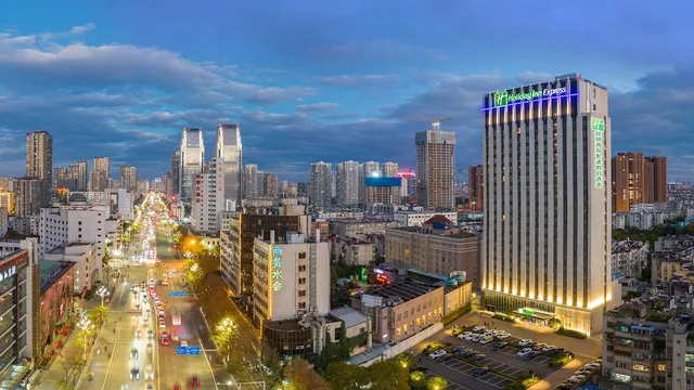 Holiday Inn Express Kunming West