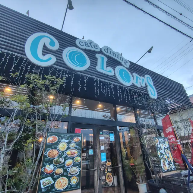 カフェダイニングカラーズ 和歌山北店