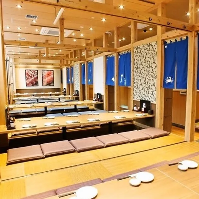 Hokkaido Uosensuisan - BiVi-tsukuba | Private Room