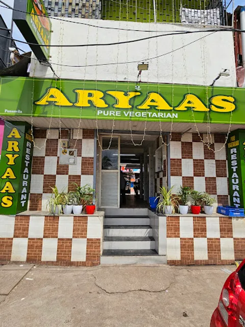 ARYAAS PURE VEGETARIAN HOTEL