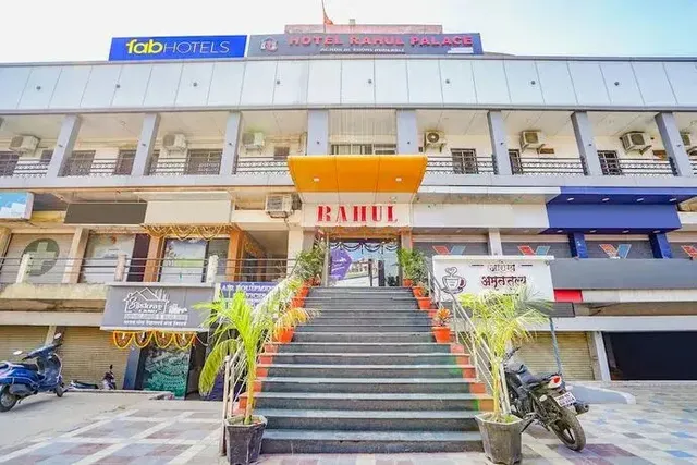 Hotel Rahul Palace (Unit of lagoon stay)