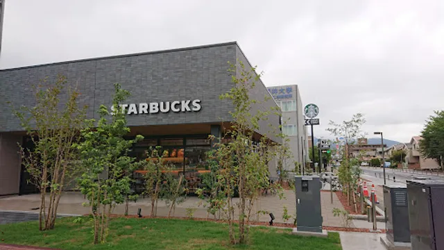 Starbucks Coffee - Tsuruga Station