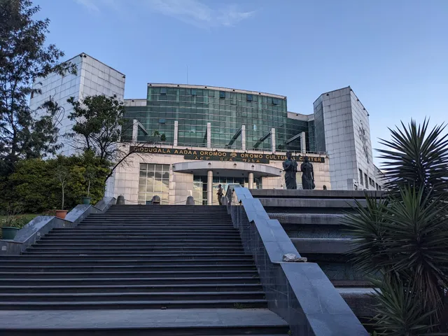 Giddugala Aadaa Oromoo | Oromia Cultural Center | ኦሮሚያ ባህል ማእከል