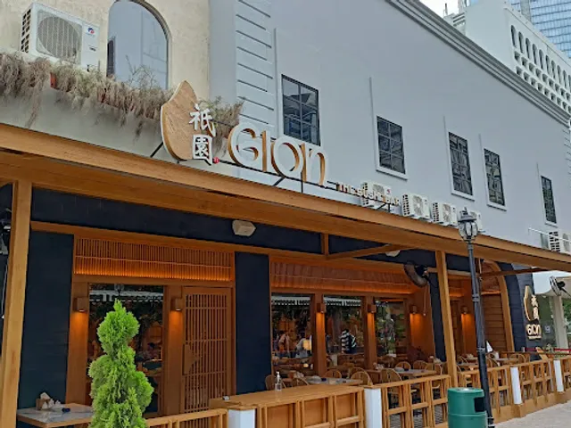 GION Sushi Chillax Sudirman