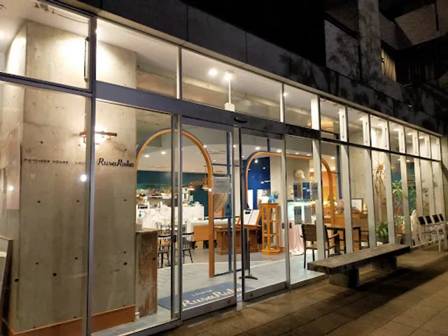 RusaRuka 福岡千早駅前店