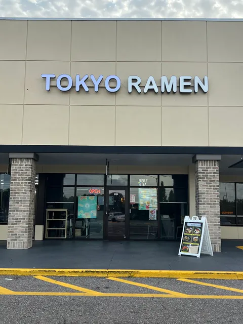 Tokyo ramen