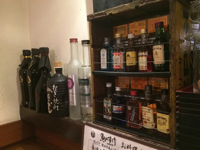 魚のすけ 旬味和酒