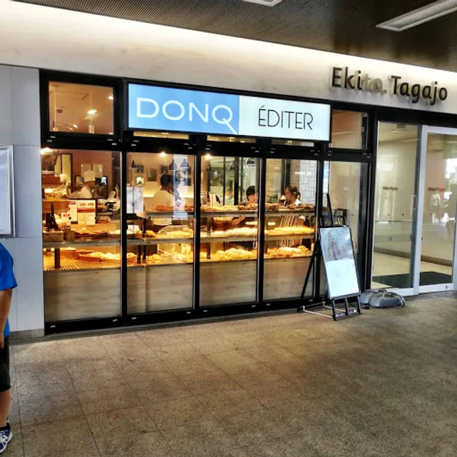 Donku Edite JR Tagajoekiten