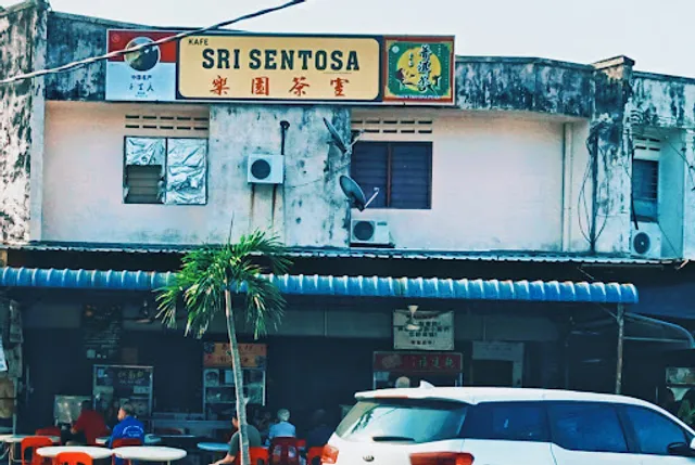 Kedai Kopi Sri Sentosa • 樂園茶室